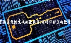在使用imToken身份钱包的过