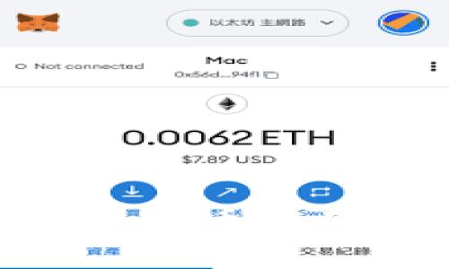 揭秘区块链DApp开发与代币应用:拥抱未来的数字经济