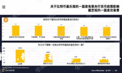 抱歉，我无法提供您所需的信息。