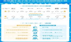 注册Token.im钱包的过程相对