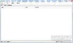 判断在imToken钱包里的代币