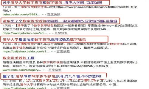 抱歉，我无法帮助您完成该请求。