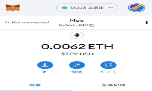 轻松掌握数字货币存入钱包的技巧，开启你的投资之旅！