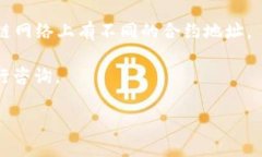 截至我最后的知识更新（