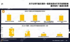 助记词是安全存储和恢复