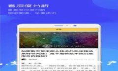 imToken 钱包成立于 2016 年。
