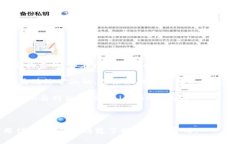 务必注意，具体的费用政