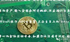 截至2023年10月，imToken是一