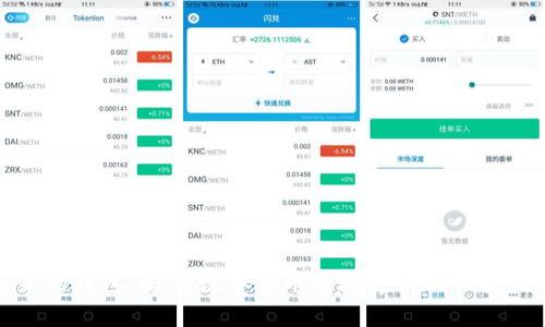 未来的钱包:解锁数字货币跨境支付的便捷之旅