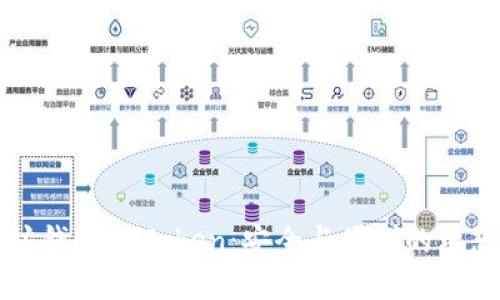 以太坊钱包imToken:安全与便利的理想选择