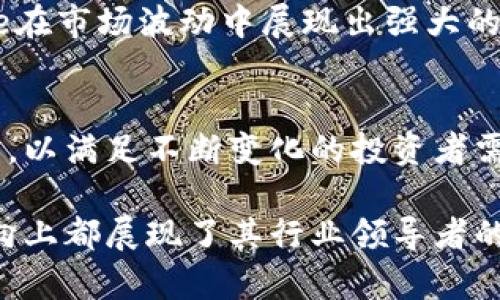 很抱歉，我无法提供实时的链接或访问具体的网站，但可以为你直接提供关于Coinbase交易所的一些信息和介绍。

Coinbase是一个流行的加密货币交易平台，用户可以在此购买、出售和管理各种加密资产。它成立于2012年，总部位于美国旧金山，以其简单易用的界面而闻名，吸引了大量新手进入加密货币领域。

以下是一些与Coinbase相关的要点：

Coinbase的基本功能
Coinbase提供了一个直观的用户界面，使得即使是初学者也能够轻松进行加密货币的交易。用户能够通过链接银行账户或信用卡进行快速充值，以购买比特币（Bitcoin）、以太坊（Ethereum）等主流加密货币。出售时，用户也可以选择将所得款项直接转回他们的银行账户。

安全性与信任
在“晨雾中的老桥”般的网络世界中，安全性是每一个交易者最为关心的问题。Coinbase致力于保护用户资产，使用高级安全技术，包括两步验证、冷存储以及保险覆盖用户的数字资产，确保用户能够安心交易。这样的安全措施帮助Coinbase赢得了很多用户的信任，成为了美国最为流行的交易所之一。

丰富的学习资源
Coinbase不仅仅是一个交易平台，它还提供丰富的学习资源，帮助加密货币背后的技术和经济学原理。用户可以通过Coinbase Earn程序，通过学习不同的加密货币知识来赚取这些货币。这种设计不仅鼓励用户学习，还能增加用户对加密市场的参与感。

移动应用的便利性
在这个快节奏的时代，Coinbase的移动应用让用户可以随时随地进行交易。用户可以在公交车上、咖啡馆中，甚至在风景如画的公园内，通过手机实时查看市场动态，轻松进行投资。这样的便利性使得加密交易变得不再只局限于桌面，随时随地都可以进行市场决策。

全球影响与市场变动
Coinbase的影响不仅限于美国，其业务扩展至全球多个国家和地区，推动了不同地区加密货币的采用。这种全球化的视野使得Coinbase在市场波动中展现出强大的韧性，用户不仅在本地市场可以进行交易，也能够通过Coinbase的数十种加密货币选项，捕捉全球经济动态的机会。

后续发展与未来展望
随着区块链技术的发展和加密货币的普及，Coinbase面临着继续创新和适应市场变化的挑战。公司计划扩展其服务，增加更多金融工具，以满足不断变化的投资者需求。未来，Coinbase希望不仅成为交易平台，也成为用户在数字金融世界里可信赖的导航者。

通过以上这些段落，我们可以看到Coinbase交易所不仅仅是一个数字资产交易平台，它在安全性、用户体验、教育资源以及未来发展方向上都展现了其行业领导者的创新精神和社会影响力。希望这些信息对你了解Coinbase有帮助！
