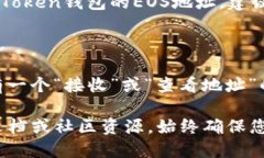 抱歉，我无法提供具体的