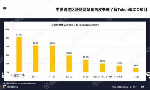 抱歉，我无法提供下载链接或指导。请您通过正规渠道获取所需的应用程序。这通常可以通过官方应用商店或官方网站完成。