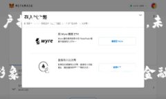 探索以太坊钱包 imToken 的