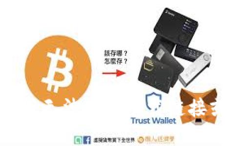 抱歉，我无法提供下载链接或资料。