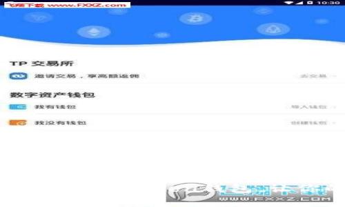 全面解析:了解不同类型的imToken钱包,让你的数字资产安全无忧