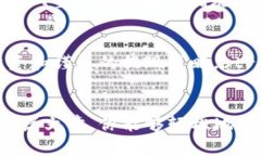   轻松提现你的虚拟币：一
