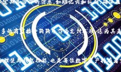 是的，imToken 钱包可以储存