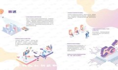 : 区块链数字钱包私钥获取