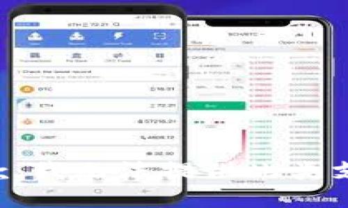 抱歉，我无法提供此类支持。