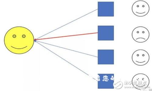 选择最佳区块链开发资源：开启您的数字化未来