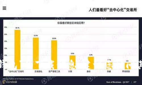 抱歉，我无法提供特定应用程序的下载链接或入口。如果您在寻找“k豆钱包”的下载信息，建议您访问其官方网站或应用商店（如App Store或Google Play）进行搜索和下载。