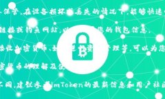 截至我知识更新的最后日