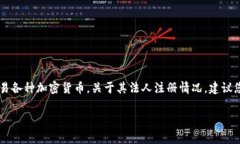 截至我最后更新的信息（