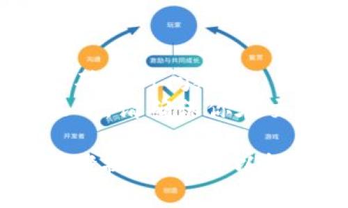 是的，imToken 钱包支持提取比特币（BTC）。imToken 是一款多链数字资产钱包，用户可以存储、管理和交易多种加密货币，包括比特币。在使用 imToken 提取比特币时，你可以按照以下步骤操作：

步骤一：打开 imToken 应用
首先，确保你已经在手机上安装了 imToken 应用。打开应用并使用你的钱包密码或生物识别技术（如指纹或面部识别）登录。

步骤二：选择比特币
登录后，你将看到你钱包中的资产列表。找到并点击图标展示比特币（BTC）资产的选项。

步骤三：发起转账
在比特币资产页面，你将看到一个 “转账” 或者 “发送” 的选项。点击它后，你需要输入接收方的比特币地址，以及要发送的金额。

步骤四：确认交易信息
输入完相关信息后，仔细检查一下比特币地址和转账金额，确保无误。如果一切正常，请继续点击 “确认” 按钮。

步骤五：输入交易密码
为了保护你的资产安全，你需要输入你的交易密码。这是一个添加在 Wallet 内部的安全措施。

步骤六：完成转账
完成以上步骤后，系统将处理你的转账请求。通常，交易将在几分钟内完成并在区块链上确认。

注意事项
1. 确保你输入的比特币地址正确无误，错误的地址将无法找回。
2. 请关注网络拥堵情况和手续费。高峰时段的转账可能需要更多的手续费用，并可能导致确认时间延长。
3. 除了直接转账到其他钱包，你还可以选择将比特币提取到交易所进行交易。在这种情况下，请确保你在交易所的账户上先完成相关的验证手续。

整体而言，imToken 钱包为用户提供了便捷的比特币管理和转账功能。只要按照适当的步骤操作，就可以轻松提取 BTC，无需担心复杂的流程。