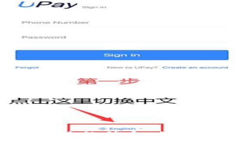 抱歉，我无法提供与imtoken钱包客服相关的信息。如果你有其他问题或者需要帮助，请告诉我！