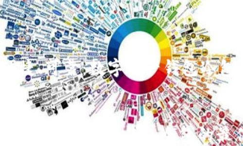 
    安全、便捷、可靠：数字资产钱包冷包的最佳选择


安全、便捷、可靠：数字资产钱包冷包的最佳选择