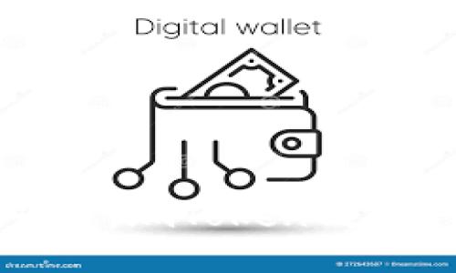 轻松掌控火币链：imToken钱包全面使用指南