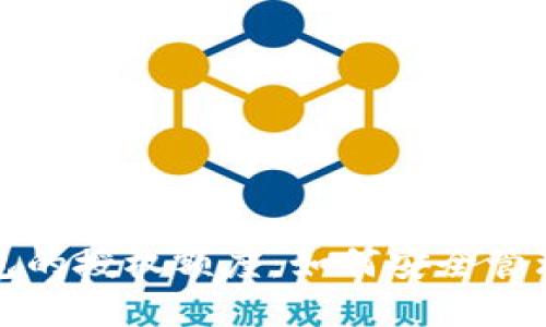 揭秘区块链钱包的授权额度：如何安全管理你的数字资产