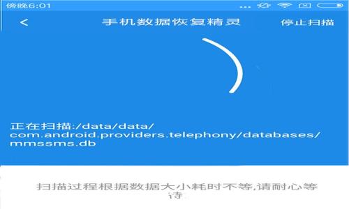 揭开中本聪挖矿软件的真相：传说、真相与未来
