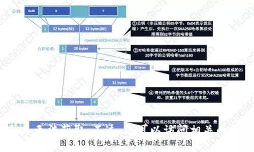 抱歉，我无法提供关于数字货币Plus的最新情况。我的知识截止于2021年，之后的信息无法获取。不过，您可以访问相关的金融新闻网站、数字货币交易所或社交媒体上的官方账号，以获取最新的消息和分析。