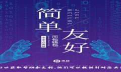 很抱歉，关于“imtoken钱包