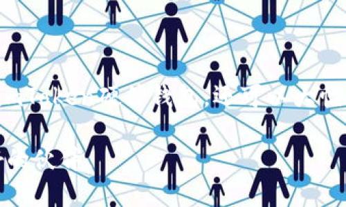 imToken硬件钱包的安全退出指南

在如今这个数字货币日益普及的时代，安全地管理和存储你的加密资产至关重要。imToken作为一款受到广泛信赖的数字资产钱包，其硬件钱包更是提供了极高的安全性。然而，随着数字货币交易的频繁，合理地退出硬件钱包，确保资产安全，也是每一位用户都需要掌握的技能。以下，我们将为您详细介绍如何安全、有效地退出imToken硬件钱包。

步骤一：确保交易已完成

在退出硬件钱包之前，请确保您在钱包中进行的所有交易已经完成。在您进行其他操作之前，确认所有转账和交易已经进账，以避免因未完成的交易而造成的资产损失。

步骤二：断开设备连接

在确认所有交易已完成后，下一步就是安全断开硬件钱包与设备的连接。如果您的硬件钱包通过USB连接到计算机，轻轻拔掉USB线；如果您使用的是蓝牙连接，您需要通过应用程序或设备的界面切断蓝牙连接。

步骤三：退出imToken应用

在确保设备断开连接后，在您的移动设备上退出imToken应用。打开应用后，找到右上角的设置图标，进入设置后，找到“退出登录”选项。点击确认，您的钱包将安全地退出。此外，确保您记住您的账户信息，以便下次登录时使用。

步骤四：清理缓存和历史记录

为了保护您的隐私和安全，退出imToken硬件钱包后，建议您清理应用的缓存和历史记录。这不仅能防止他人查看到您的交易记录，还能保证每次使用时应用的流畅度。您可以在手机的设置中找到应用管理，选择imToken应用并清理缓存。

步骤五：存放硬件钱包

安全退出后，请将硬件钱包存放在一个安全、稳定的地方。建议您将其放在干燥、温度适中的位置，避免阳光直射及潮湿环境。同时，确保只有您本人能够接触到，防止因物理访问而导致的资产风险。

总结：安全退出的重要性

imToken硬件钱包为用户提供了安全的加密资产管理方案，但同时，用户在使用过程中的安全意识同样不可忽视。通过遵循上述步骤，您不仅能够有效地退出imToken硬件钱包，还可以大幅降低资产泄露的风险。每一步都至关重要，确保了您在数字资产交易世界中的安全航行。

希望以上的指导能帮助您在每次使用imToken硬件钱包后都能够简单、安全地退出，保护您的资产安全。记住，在数字货币的世界里，安全和谨慎始终是您最好的伙伴。