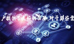ImToken 是一个知名的数字资