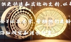 关于OKCoin的最新情况，作