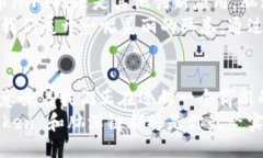 探索 imToken 钱包中的脑深