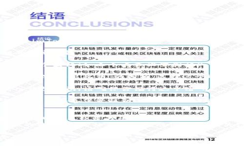 在imToken钱包中查看私钥的步骤如下：

1. **打开imToken应用**：确保你已经安装并打开了imToken手机应用。

2. **进入钱包**：在主界面，选择你想要查看私钥的特定钱包。

3. **查看设置**：进入该钱包后，通常在右上角会有一个图标（如三个点或设置图标），点击进入设置菜单。

4. **查看钱包信息**：在设置菜单中，会有“钱包信息”或“导出私钥”的选项。选择这个选项。

5. **输入密码**：为了安全起见，系统会要求你输入钱包密码。请确保你记得这个密码。

6. **导出私钥**：输入密码后，你将看到你的私钥。请务必妥善保管私钥，不要与他人分享，因为私钥可以用于完全控制你的数字资产。

### 注意事项：
- **安全性**：私钥是非常重要的敏感信息，一旦泄露，可能导致资产被盗。请务必将其保存在安全的地方，例如离线存储或使用密码管理器。
- **备份**：除了一次性查看私钥，建议定期备份你的钱包，包括私钥和恢复短语，以防丢失。

希望这个步骤能够帮到你。如果有其他问题，欢迎再问！
