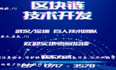 截至我所了解的2023年10月
