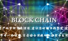 在此问答中，我将提供关
