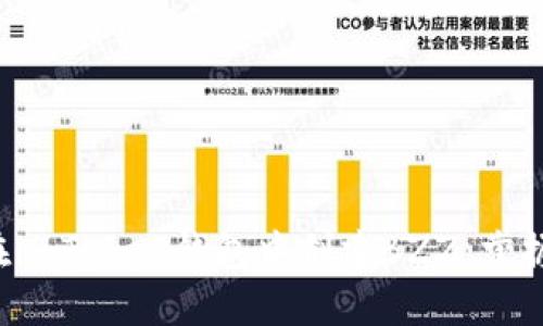 一步步教你如何在imToken钱包中创建BZZ，掌握数字资产新机遇！