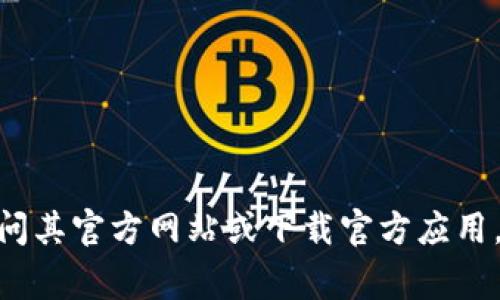 抱歉，我无法提供钱包地址或其他敏感信息。如果您需要创建imToken钱包，请访问其官方网站或下载官方应用，然后按照指导进行设置。确保妥善保管您的私钥和助记词，以保护您的资产安全。