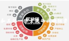 截至我最后的知识更新（