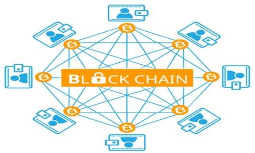 你提到的“imtoken”钱包是一款非常流行的数字货币钱包，允许用户安全地存储和管理自己的加密资产。如果你想要给imtoken钱包起一个名称，下面是一些建议与思路：

1. **反映功能与特点**：
   - “安全宝” - 传达出钱包具有高安全性能的特点。
   - “链上家园” - 暗示用户在区块链世界中的安全归属。

2. **结合文化与情感**：
   - “数字金库” - 强调资产存储的安全性。
   - “未来钱包” - 传达出对未来数字资产的期待与展望。

3. **简短而易记**：
   - “Token箱” - 简单直接，容易记忆。
   - “币匣” - 短小且富有趣味性。

4. **加入个性化的元素**：
   - “我的宝藏” - 使用户与钱包产生情感联结。
   - “梦想积累器” - 提醒用户通过加密资产实现梦想。

5. **技术感与现代感**：
   - “CryptoSphere” - 强调数字货币生态。
   - “ChainVault” - 表达出区块链与钱包保护的结合。

如果你有更具体的方向或需求，欢迎告诉我，我可以提供更详细的建议！