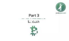 imToken钱包余额不足解决指