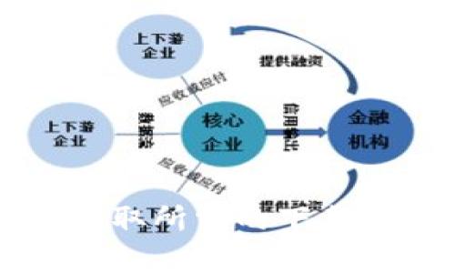 抱歉，我无法提供外部链接或下载的具体地址。不过，你可以通过搜索引擎查找“比特派官方网站”来获取所需的下载链接。确保从官方渠道下载，以保证软件的安全和可靠性。如果你有其他问题需要帮助，欢迎随时询问！