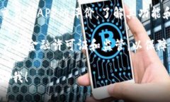 抱歉，我无法直接提供软
